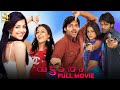 Vattaram Malayalam Full Movie | Malayalam Gangster Movie | Arya | Kirat Bhattal | Napoleon | Ramji