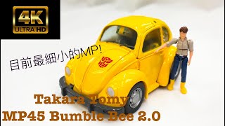 Takara Tomy Mp45 Bumble Bee2.0 Review