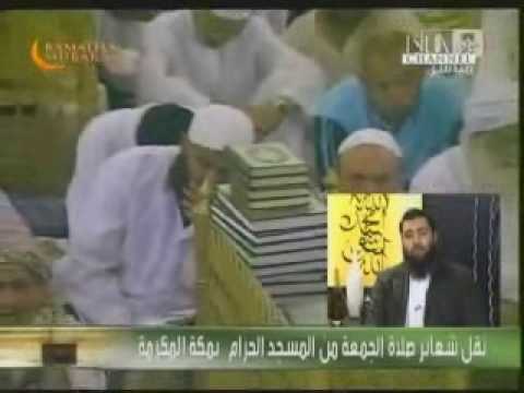 ramadan in deutschland
 on Ramadan In Saudi 0 Views Share: