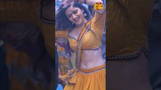Ravi Teja, Sreeleela Bheems Bhanu Bogavarapu
