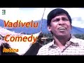 Vadivelu Comedy | Rathna Full Movie Comedy