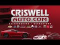 Criswell Honda, Germantown, MD New and Used Dealership Amenities