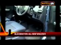 New Maruti Suzuki WagonR Review - The Autocar Show