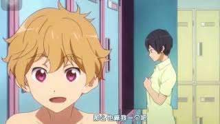 Eng Sub Nagisa Being Cute In Front Of Rin Nagisa Asking Rin To Do Him A Favourfree Swim Club