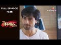 Bepannah - 11th September 2018 - बेपनाह - Full Episode