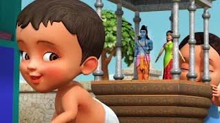 Rama Rama Sita Rama Telugu Rhymes For Children Infobells
