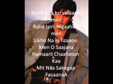 Wada raha sanam ( Akshay Kumar & Ayesha Jhulka )