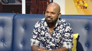 Hiru TV Morning Show | EP 1631 - 2019-01-25