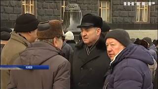 Украина. Военные Пенсионеры Начали Бессрочную Акцию Протеста.