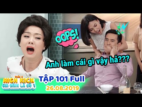 Gia đình là số 1 Phần 2 | Tập 101 Full HD: Mẹ Lam Chi tức điên người khi Minh Ngọc 'SÀM SỠ' bà Liễu
