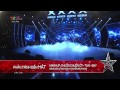 VIETNAM'S GOT TALENT 2014: VÒNG BÁN KẾT 7 - VŨ THÁI THẢO VI [FULL HD]