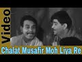 Chalat Musafir Moh Liya Re | Manna Dey | Teesri Kasam | Raj Kapoor, Waheeda Rehman | HD