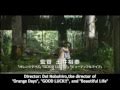 Ranker Video