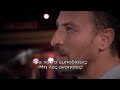 GONULCELEN - ΕΝΑ ΑΣΤΕΡΙ ΓΕΝΝΙΕΤΑΙ ΕΠΕΙΣΟΔΙΟ 60 PROMO 3 GREEK