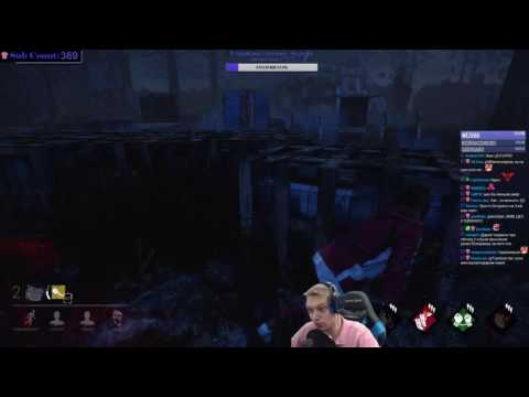 Dead by Daylight - Мансы всю катку... РАНЕНЫМ! Dead by Daylight - Мансы всю катку... РАНЕНЫМ!