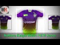 IPL 2019 All Team New T-Shirt || CSK, KKR, MI, DD, SRH, RR, RCB, KXIP, SRH ,Teams Player T-Shirts