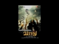 Vaalu Tamil Movie Latest Poster Silambarasan Hansika Motwani By Latestmovieupdates images Vaalu Tamil Movie Latest Poster Silambarasan Hansika Motwani By Latestmovieupdates