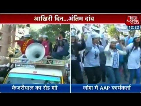 Battle for Delhi goes down to the wire as campaigning nears end.