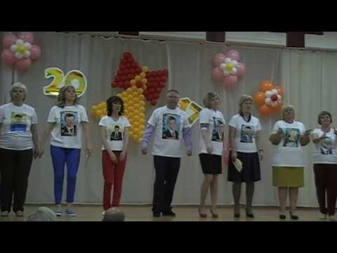 Поздравление родителями выпускников 11 класса 2017 Поздравление родителями выпускников 11 класса 2017