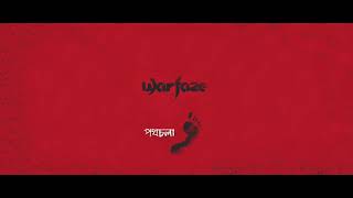 Watch Warfaze Shadhikar video