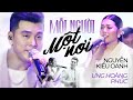 Mỗi Người Một Nơi - Ưng Hoàng Phúc & Nguyễn Kiều Oanh | Mây Saigon | Official Video