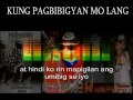 Kung Pagbibigyan Mo Lang Musikero Of Kawal Ng Batasan Thugx images Kung Pagbibigyan Mo Lang Musikero Of Kawal Ng Batasan Thugx