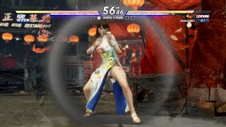 Doa6, Clearlight, Eliot Vs Subboy561, Leifang, Dead Or Alive 6, 4K