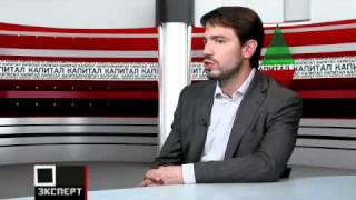 Хок Саншайн о монетарной политике в эфире "ЭКСПЕРТ ТВ"