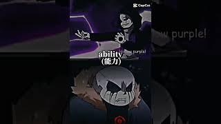 Epicsans Vs Killersans