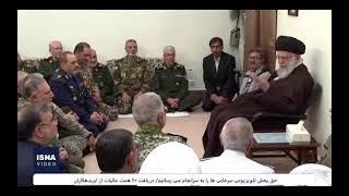 Isna Live Stream