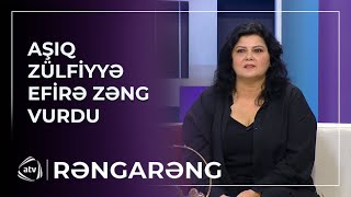 Aşıq Zülfiyyə Iddialara Cavab Vermək Üçün Efi̇rə Zəng Vurdu Rəngarəng