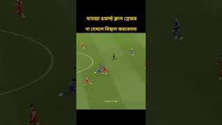 PFfR71daLAw Video Image