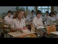 Girls School Screamers (1985)