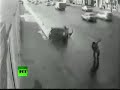 accident