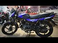 New Bajaj CT110 ES 2019 | Detailed Hindi Review | On/Off Road Commuter | Sunrise Bajaj