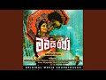 Villuda Punchi Depa (feat. H. R. Jothipala & Latha Walpola) (Original Motion Picture Soundtrack)