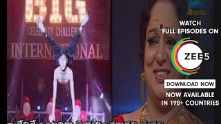 Big Celebrity Challenge - Episode 51 - August 20, 2016 - Webisode