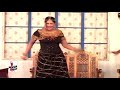 KACHA MERA KOTHA   UNSEEN SHABNAM CHOUDHRY MUJRA   PAKISTANI MUJRA DANCE   NASEEBO LAL1080p