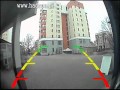 Kamera cofania noxon 53IR