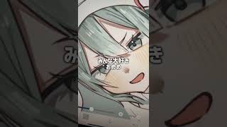 Ppppかいたよ