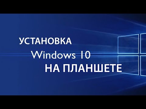 Скачать windows 10 через торрент - Android Скачать windows 10 через торрент - Android