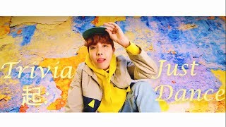 Bts 방탄소년단 Trivia 起 Just Dance Mv Bts 방탄소년단 Trivia 起 Just Dance Mv