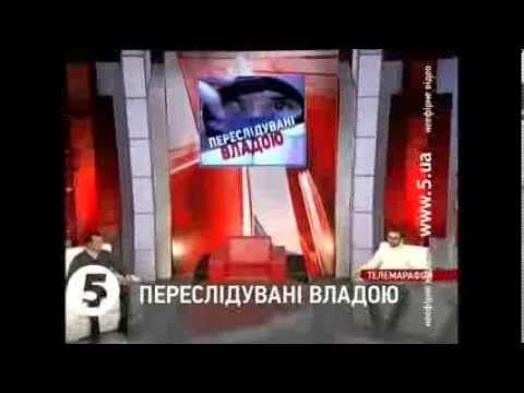 Доленосний вибір. Телемарафон - 17.12.2013