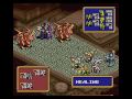 Ogre Battle [99] Battle 16, Part 6: The Black Knight Returns