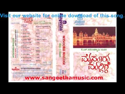 Mysore Mallige - Ninnolumeyindale