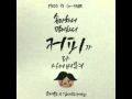 Download 유재환&김예림 -커피 (Prod. by G-Park 박명수) 유재환&김예림 -커피 (Prod. by G-Park 박명수)