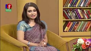 Romen Raihan Din Protidin Nabila Mustary Bv Program Khairul Babui 09 April 2019