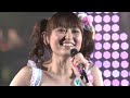 YUKARI TAMURA 田村ゆかり LOVE LIVE 2010 Princess à la mode - チェルシーガール