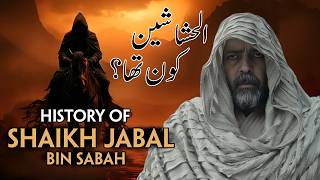 History Of Shaikh Jabal Rashid Uddin Sanan Hashashin In Urdu Salahuddin Ayyubi Hindi Subles
