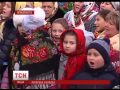 П'ять тисяч колядників заспівали різдвяну колядку в прикарпатській Долині